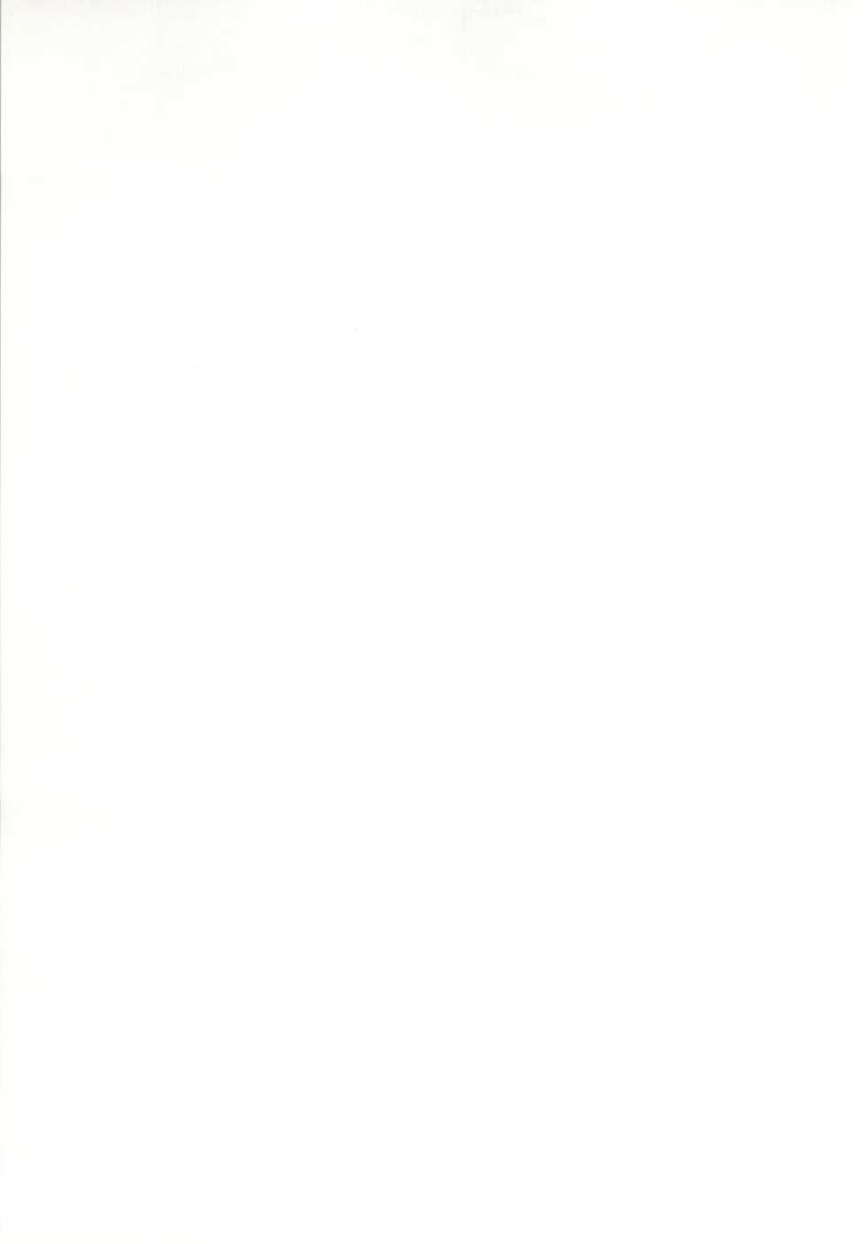 (C86) [Touri (Sano Akira)] Ijiwaru shinaide! (Tales of Graces) - Page 27