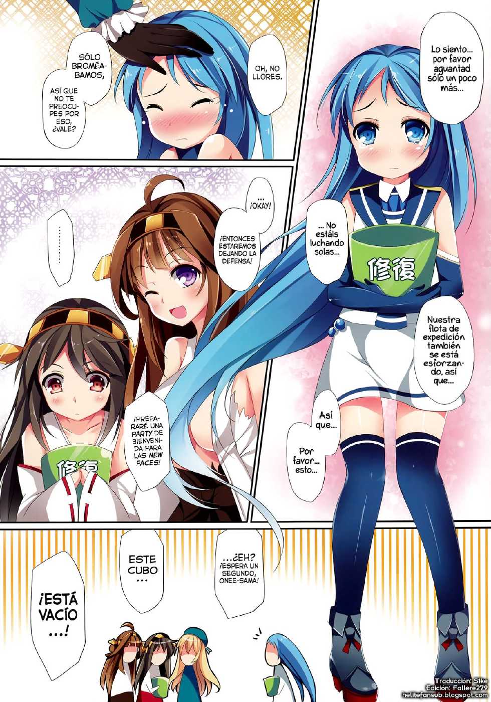 (C86) [Apple Effect (MurasakiO)] TEITOKU LOVE (Kantai Collection -KanColle-)  [Spanish] [H-E] - Page 3