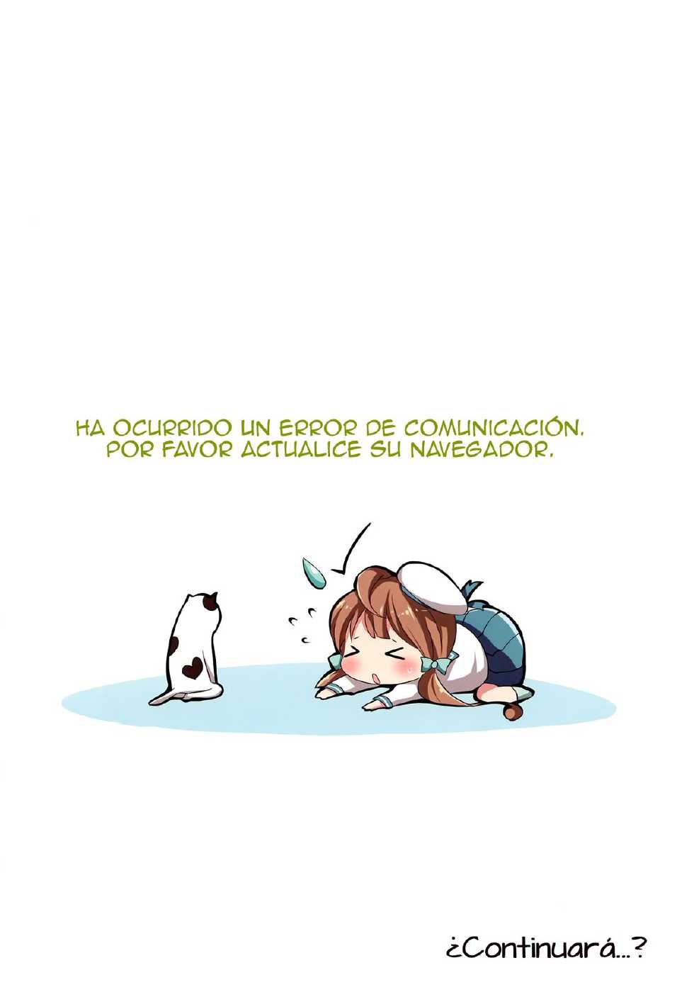 (C86) [Apple Effect (MurasakiO)] TEITOKU LOVE (Kantai Collection -KanColle-)  [Spanish] [H-E] - Page 22