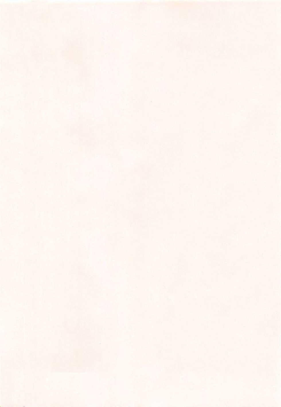 [Higashiyama Show] Japanese Preteen Suite - Page 8