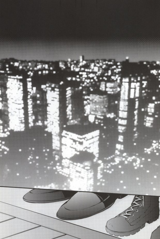 (C81) [metro boy (Asino)] Our steps (Magi) - Page 9