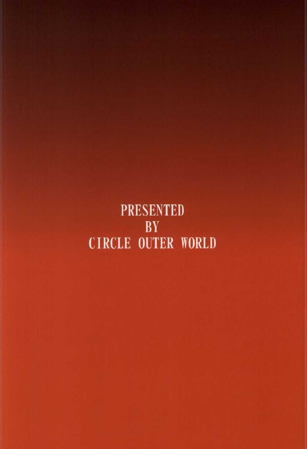 (C86) [CIRCLE OUTERWORLD (Chiba Shuusaku)] Akai Boushi no Onna (Kyuujou Lovers) - Page 27