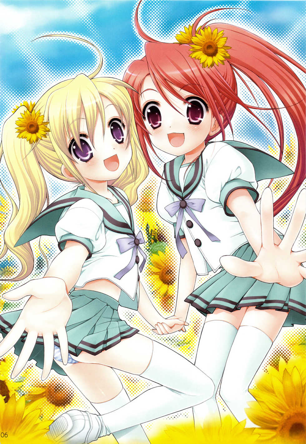 (C75) [SimaSima System (Nagisawa You)] Checkit! - Page 5