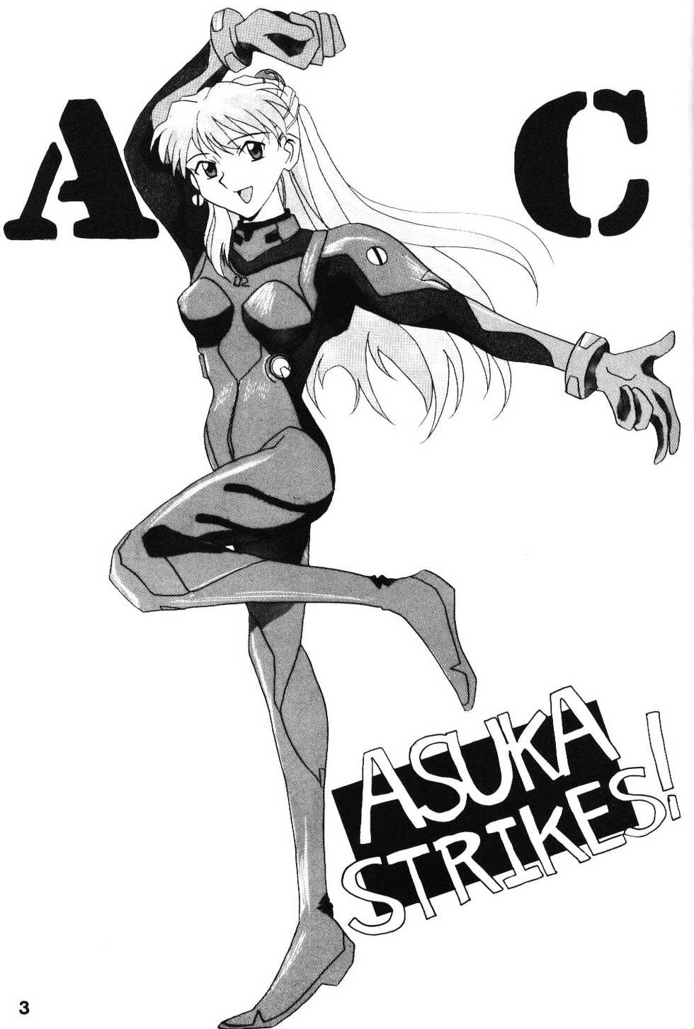 (C49) [ACTIVA (Negi Na Reraamen, SMAC, Takeji Shibuichi)] AC (Neon Genesis Evangelion) - Page 2