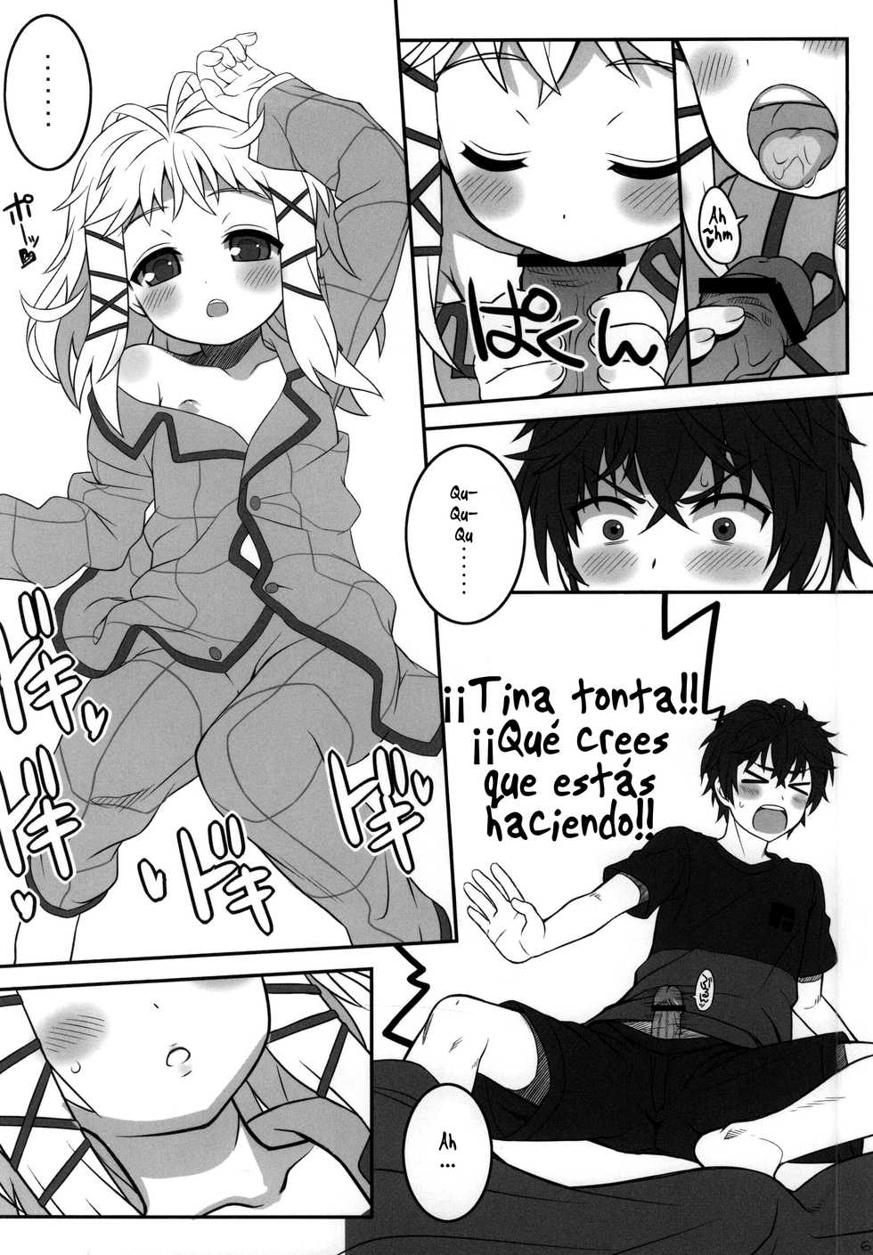(C86) [CHILLED HOUSE (Aoi Kumiko)] Tina to Chucchu suru Hon | Tina Kissing's Book (Black Bullet) [Spanish] {MoeTrans} - Page 3