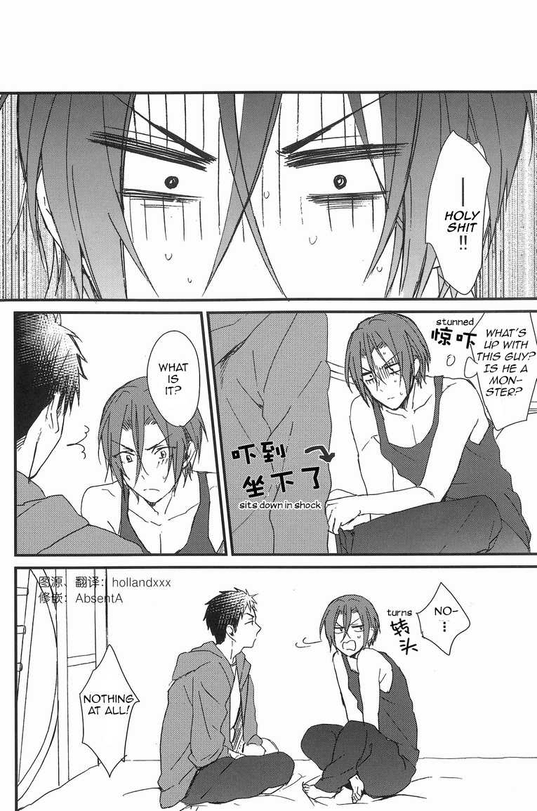 (SUPER20) [SKYJACK (Kitajima)] Bed wa Shita-ha. | Bottom Bunk Type. (Free!) [English] [Carrot-Bunny] - Page 5