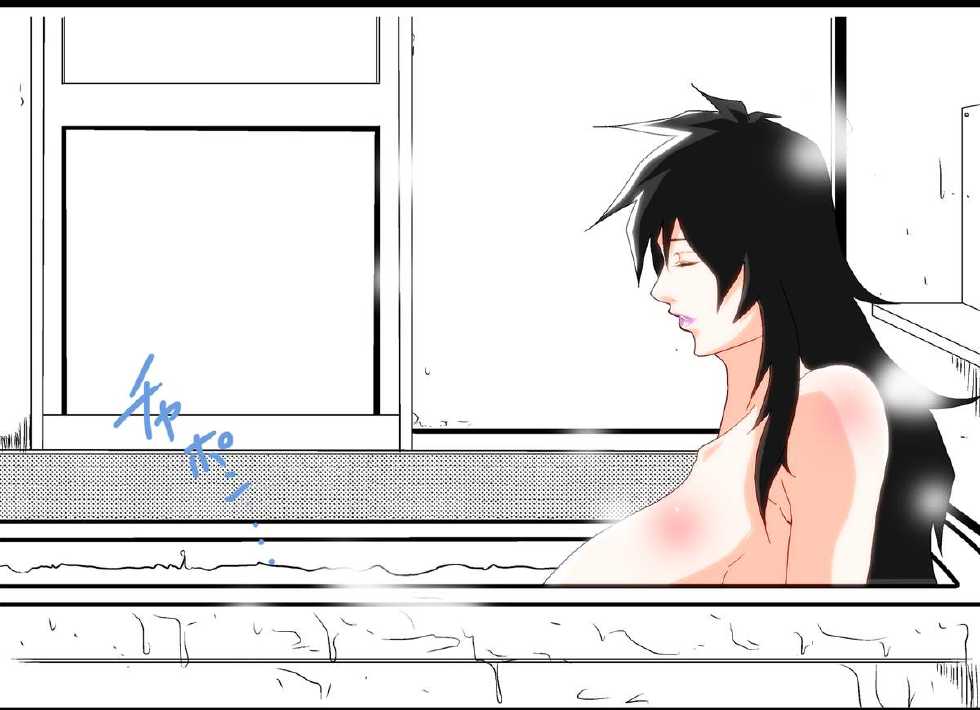 [Kairanban (Emine Kendama)] Kinsei-ke no Hitobito Ch. 2 - Page 33