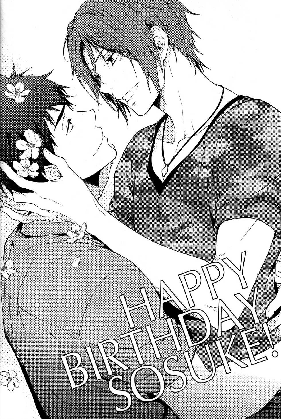 (Splash!) [UltimatePowers (RURU)] LOVER BOY (Free!) [English] [Carrot-Bunny] - Page 19