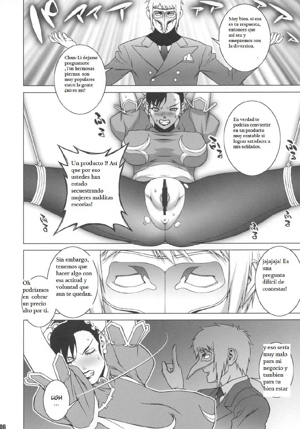 (COMIC1☆2) [Engram (Motchie, nori-haru)] Reijoku (Street Fighter) [Spanish] [Ongomarrano] - Page 5