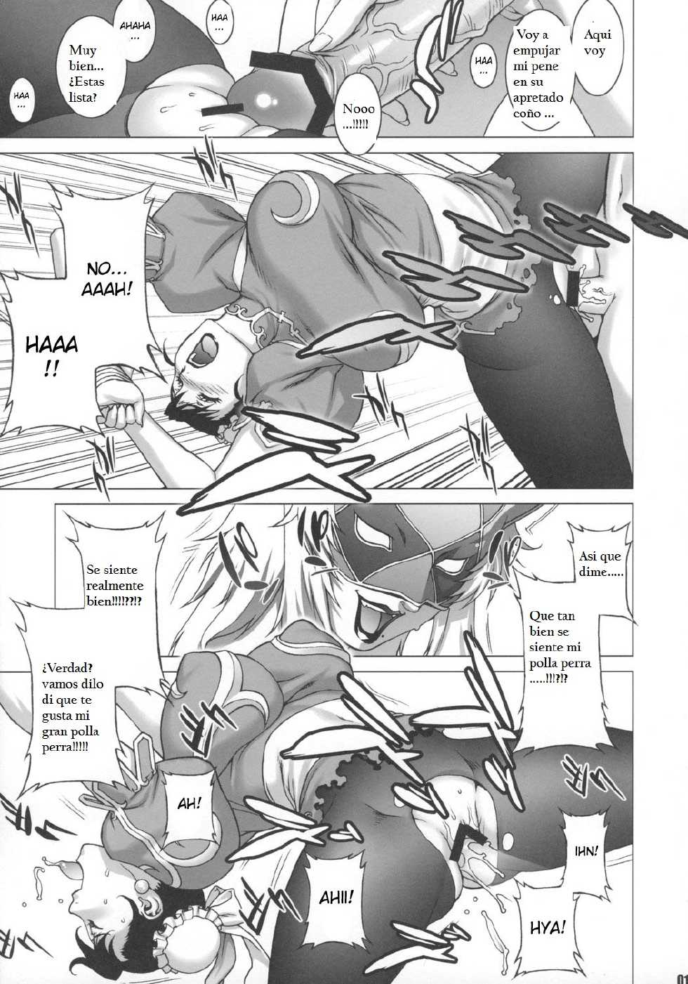 (COMIC1☆2) [Engram (Motchie, nori-haru)] Reijoku (Street Fighter) [Spanish] [Ongomarrano] - Page 10