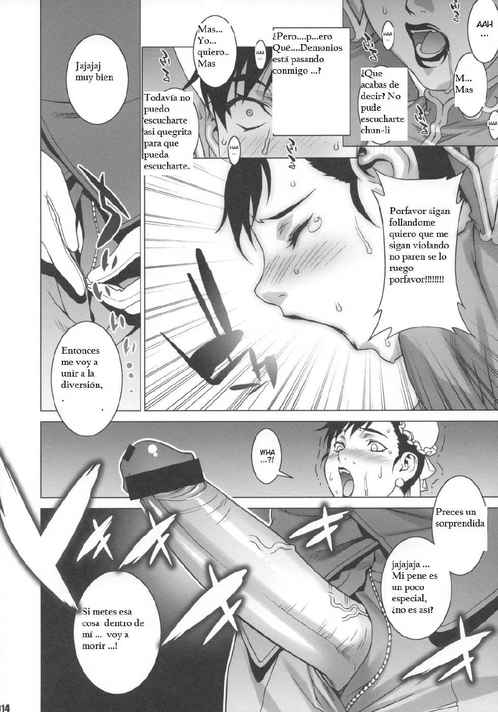(COMIC1☆2) [Engram (Motchie, nori-haru)] Reijoku (Street Fighter) [Spanish] [Ongomarrano] - Page 13