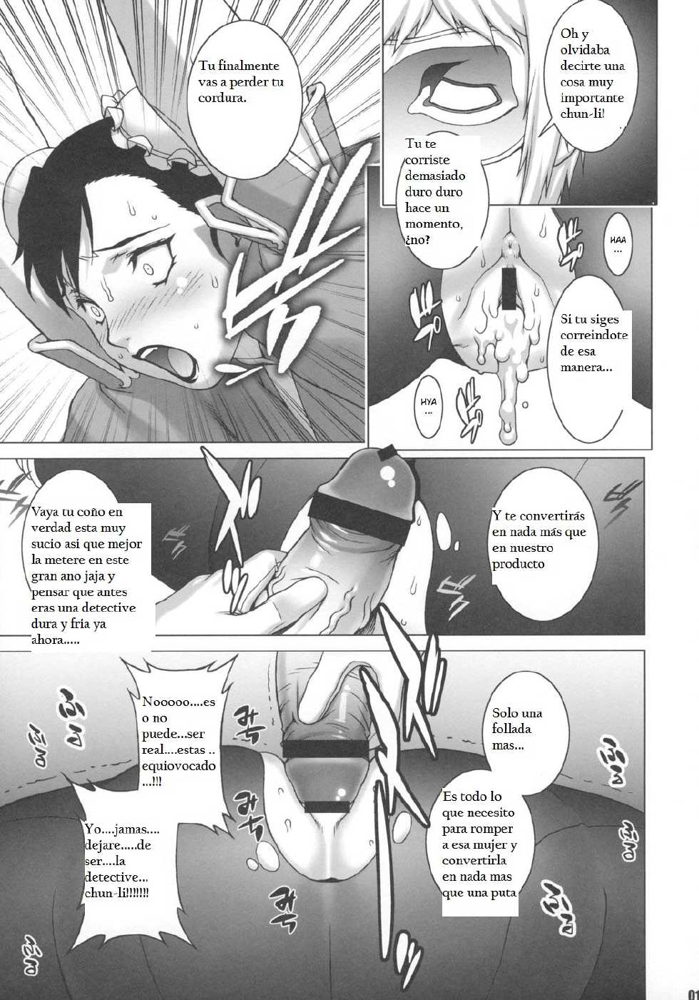 (COMIC1☆2) [Engram (Motchie, nori-haru)] Reijoku (Street Fighter) [Spanish] [Ongomarrano] - Page 14