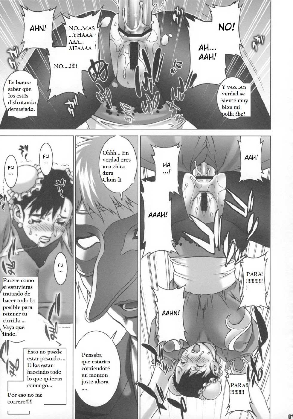 (COMIC1☆2) [Engram (Motchie, nori-haru)] Reijoku (Street Fighter) [Spanish] [Ongomarrano] - Page 16
