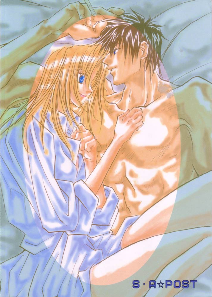 [S.A☆POST (Sakanushi Hideyuki)] Wakai Yome (Trigun) - Page 26