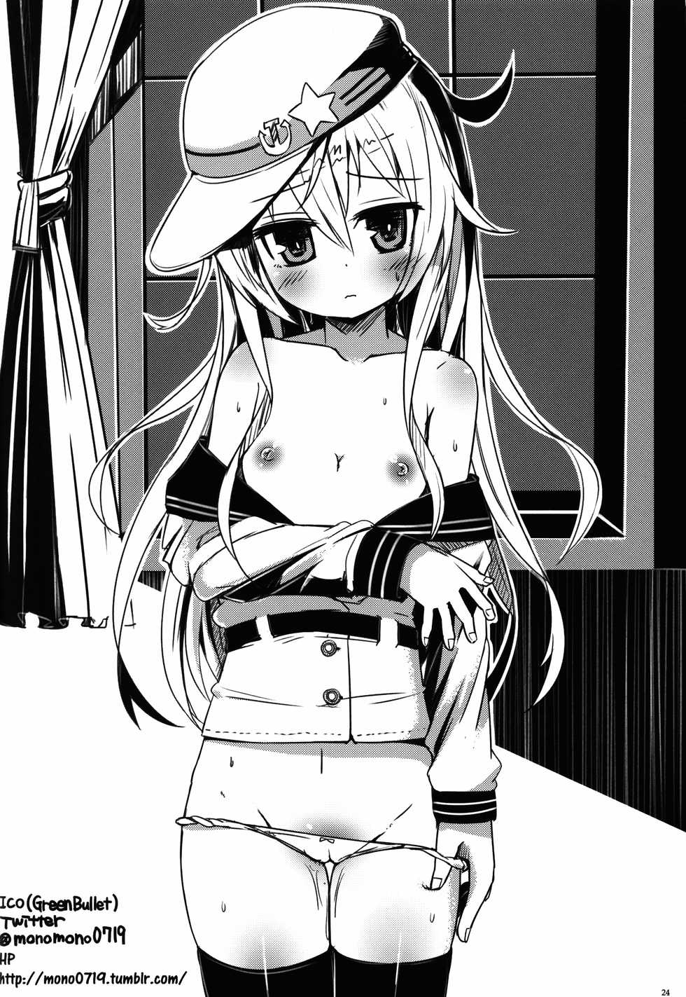 (C86) [infinity line (Misato Nana)] Verniy to Kakko Kari (Kantai Collection -KanColle-) - Page 23