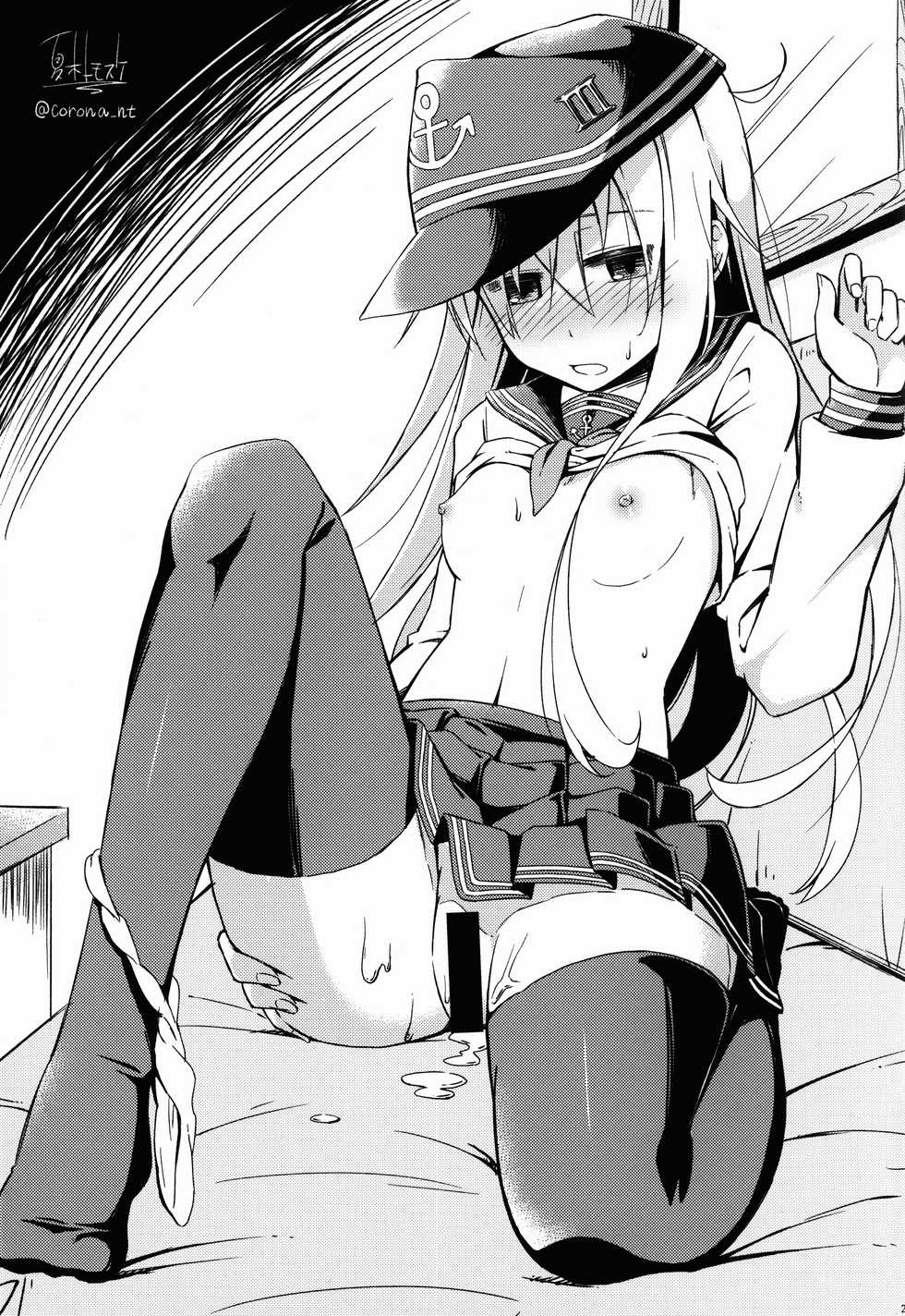 (C86) [infinity line (Misato Nana)] Verniy to Kakko Kari (Kantai Collection -KanColle-) - Page 24