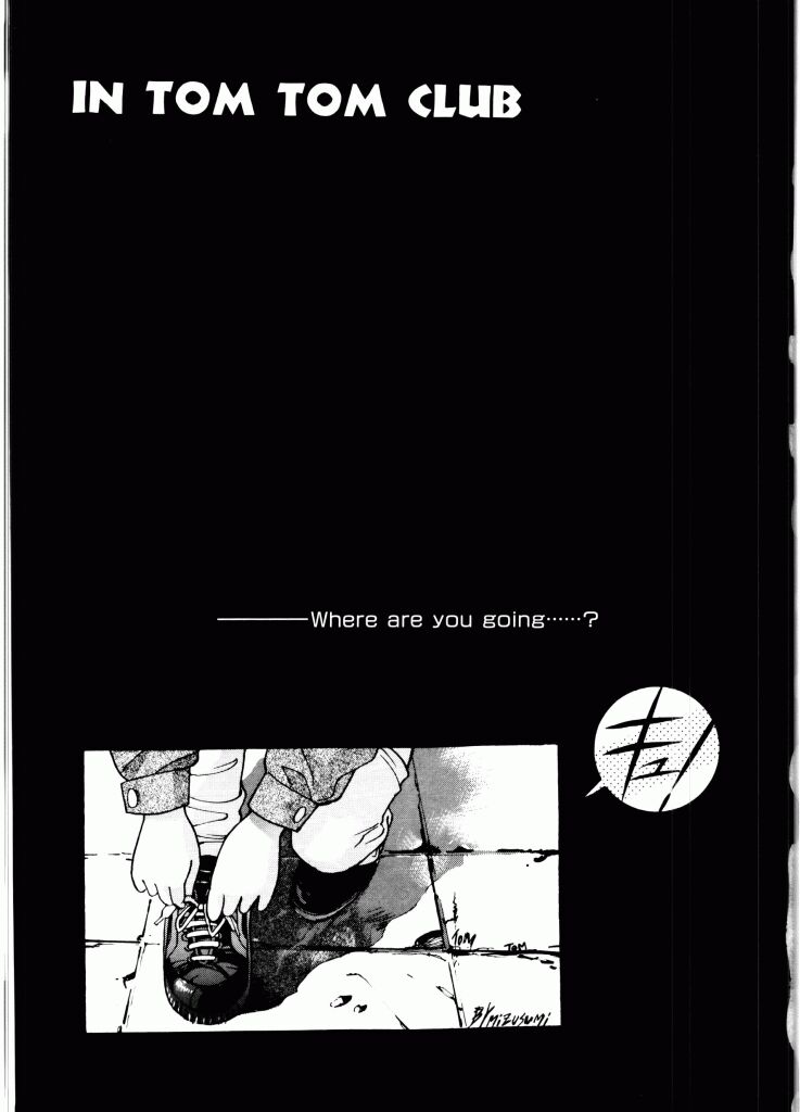 [Mizusumi Toshiaki] TOM TOM CLUB - Page 4