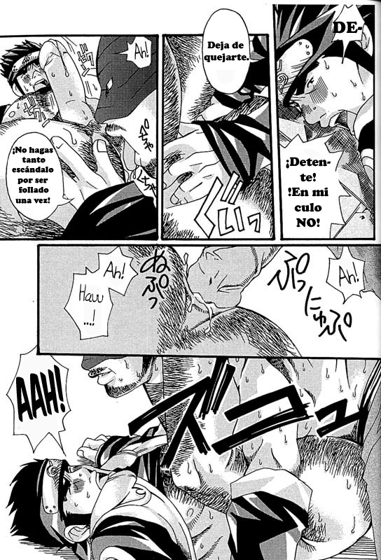 [Itachi Gokko (Takezamurai)] KAZANAMI (Naruto) [Spanish] [Toriko-sama] - Page 17