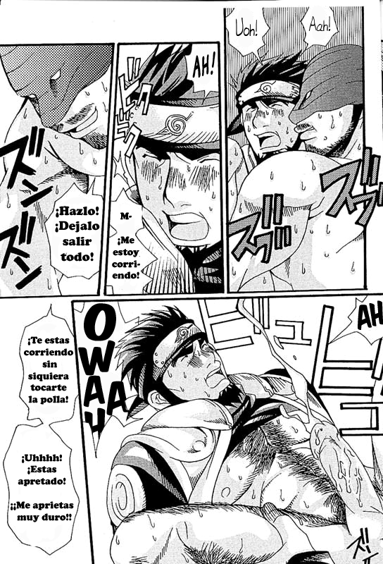 [Itachi Gokko (Takezamurai)] KAZANAMI (Naruto) [Spanish] [Toriko-sama] - Page 19