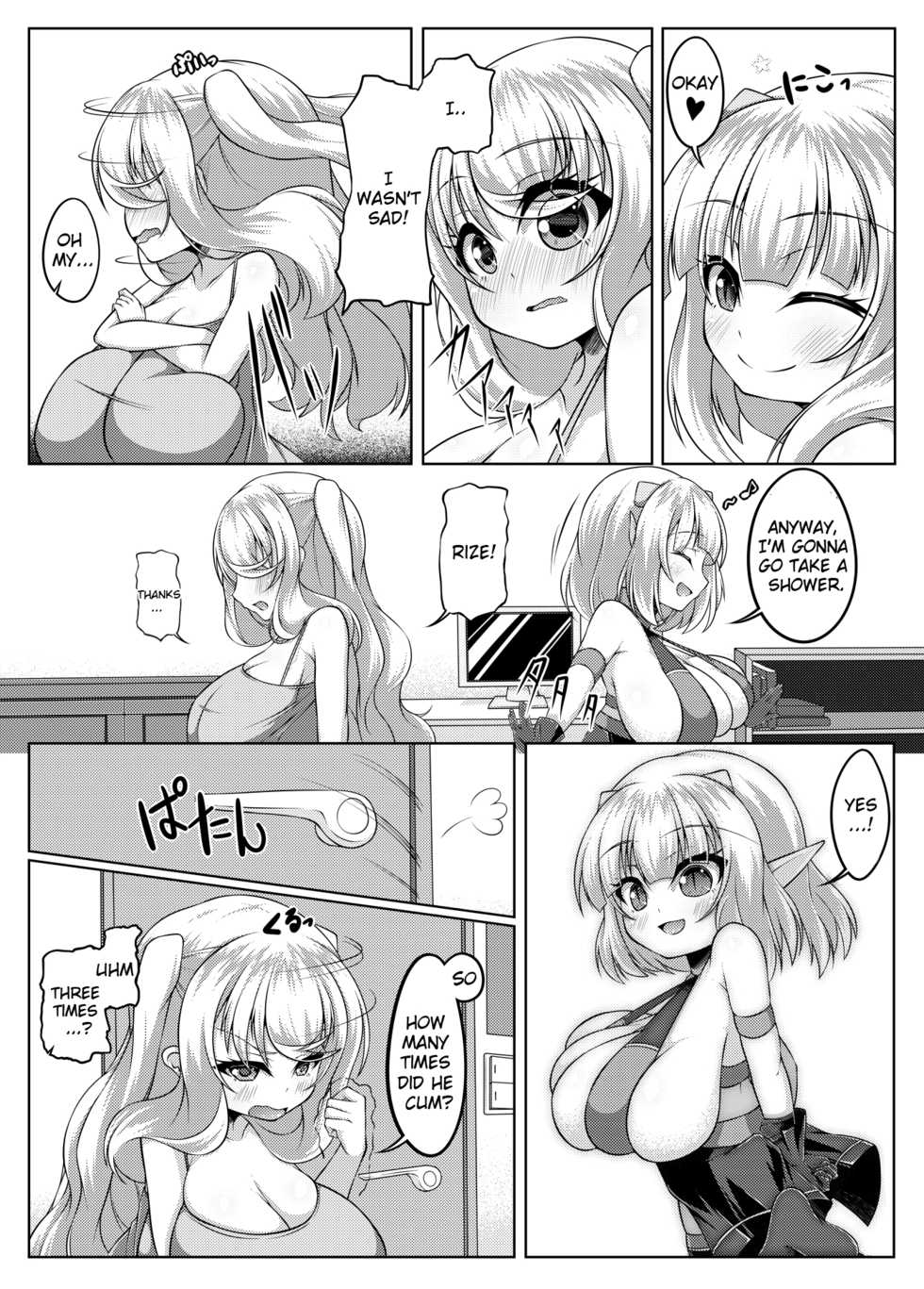 [Katakuri House (Katakuri-ko)] Demon's Sand [English] [Brolen] [Digital] - Page 23