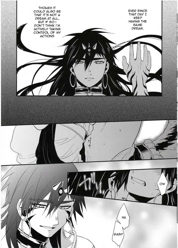 [Shuukyuu Itsukasei (Touya Tsuduru)] Inverse (Magi: The Labyrinth of Magic) [English] [Moguriworks] - Page 3