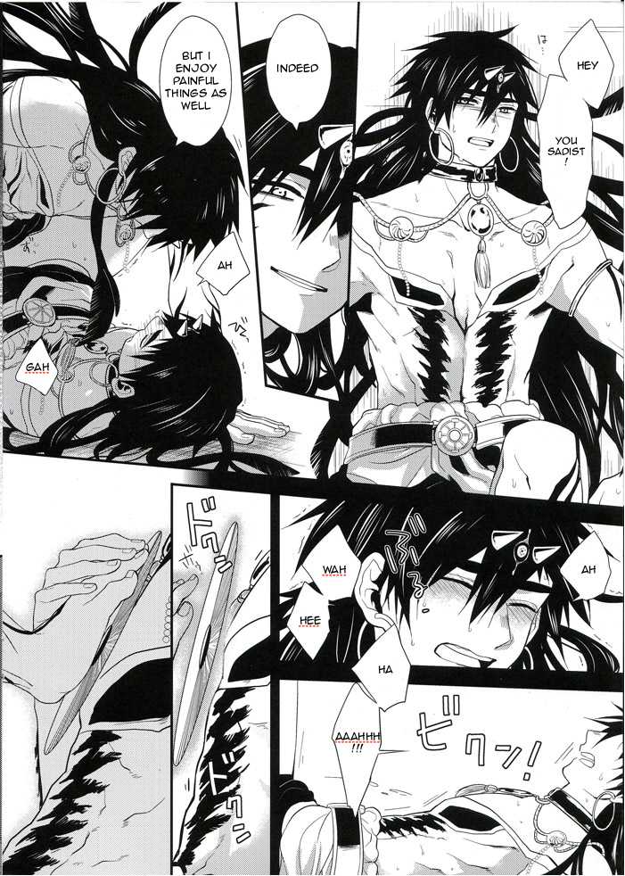 [Shuukyuu Itsukasei (Touya Tsuduru)] Inverse (Magi: The Labyrinth of Magic) [English] [Moguriworks] - Page 4