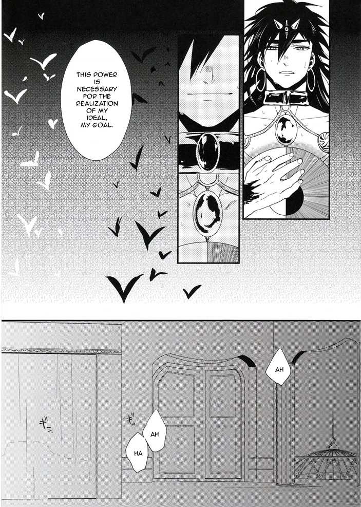 [Shuukyuu Itsukasei (Touya Tsuduru)] Inverse (Magi: The Labyrinth of Magic) [English] [Moguriworks] - Page 5