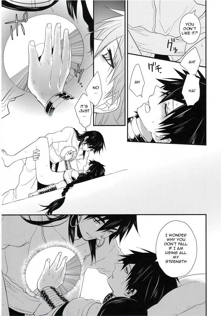 [Shuukyuu Itsukasei (Touya Tsuduru)] Inverse (Magi: The Labyrinth of Magic) [English] [Moguriworks] - Page 7