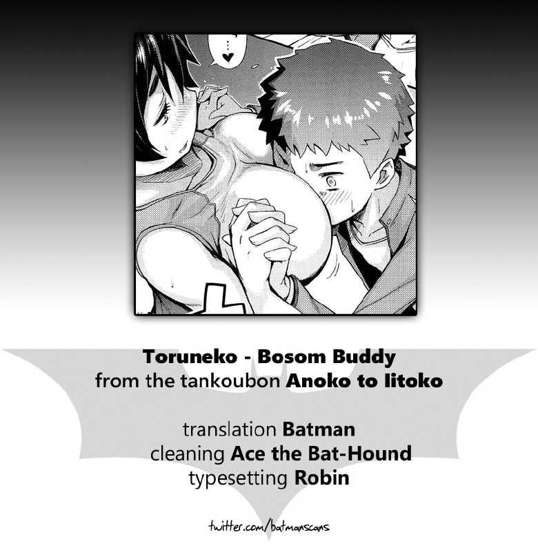 [Toruneko] Chichi Fure | Bosom Buddy (Anoko to Iikoto) [English] {Batman} - Page 26