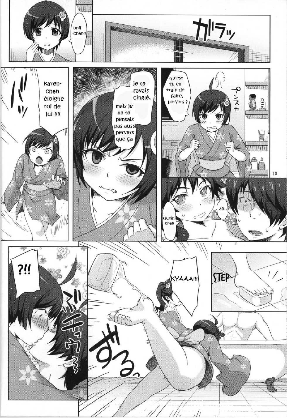 [Aoiten (Aoten)] Furomonogatari (Bakemonogatari) [French] - Page 11