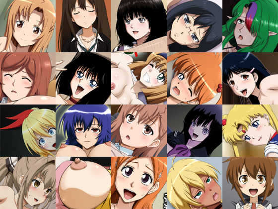 [Circle Anco] Ancopan N4 (Various) - Page 1