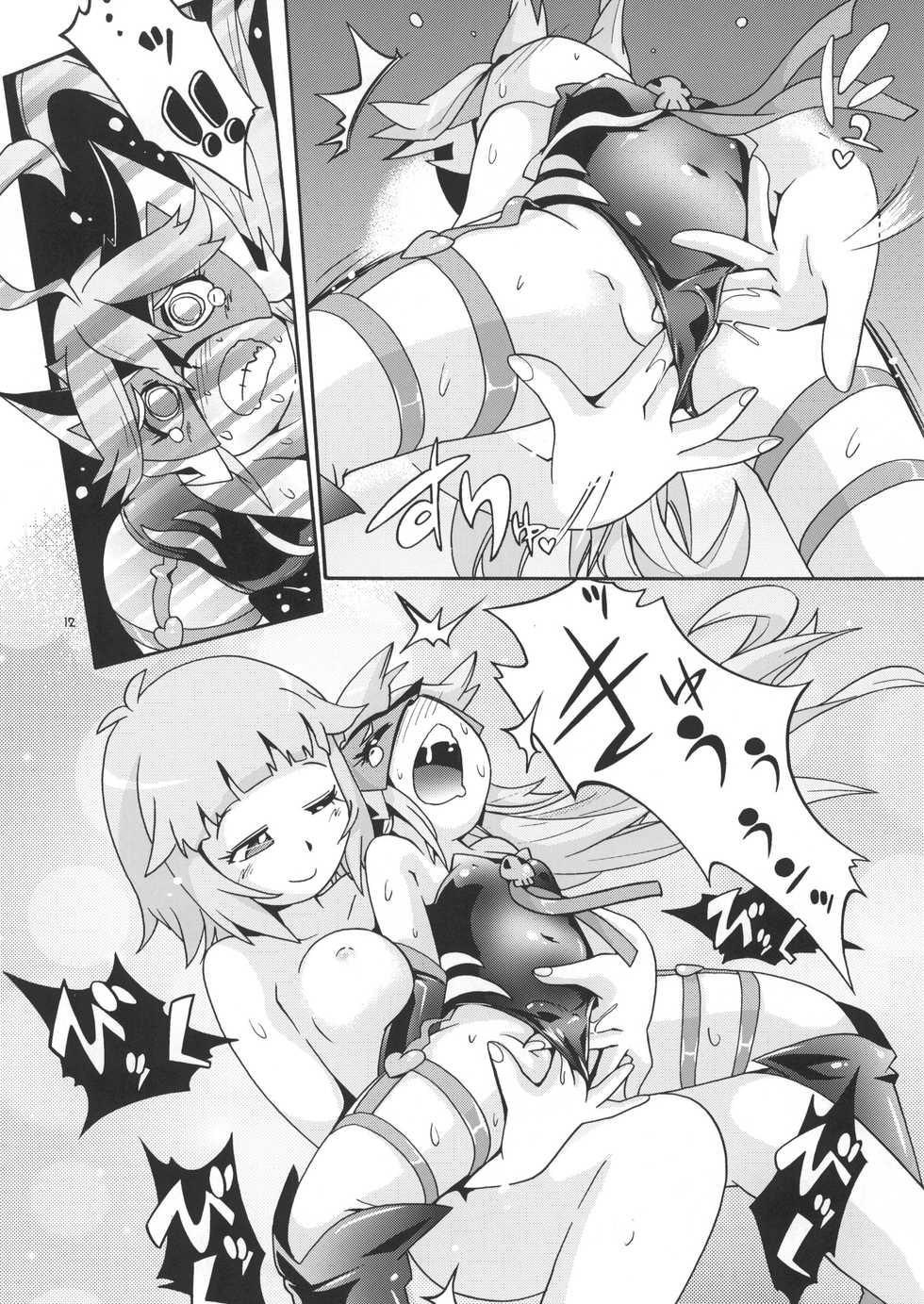 [Puchi-ya (Hoshino Fuuta)] Sawatte (Yoru no Yatterman) [Digital] - Page 12