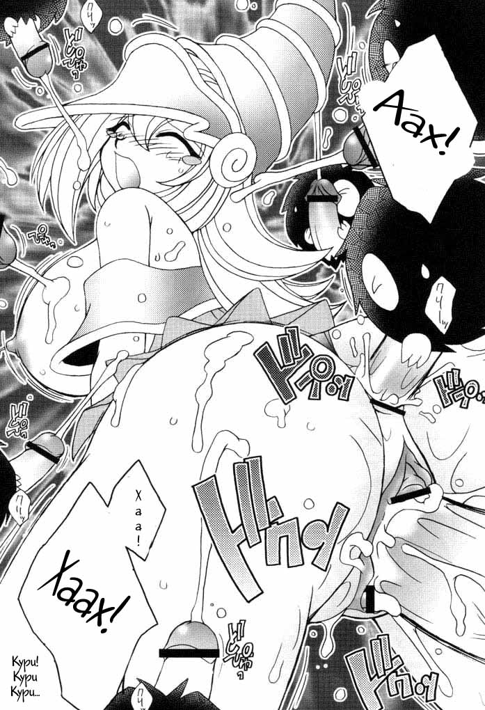 (C61) [KENIX (Ninnin!)] NYU-GI-OH! (Yu-Gi-Oh!) [Russian] [Witcher000] - Page 17