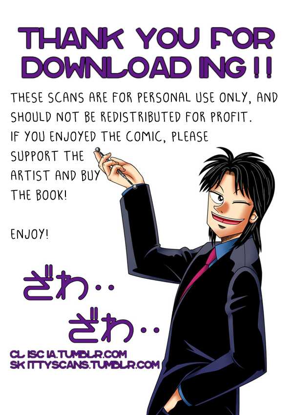 (SPARK7) [NIKOMI (Miyamoto Rin)] SHITADUMI EXTRA! (Kaiji) - Page 35