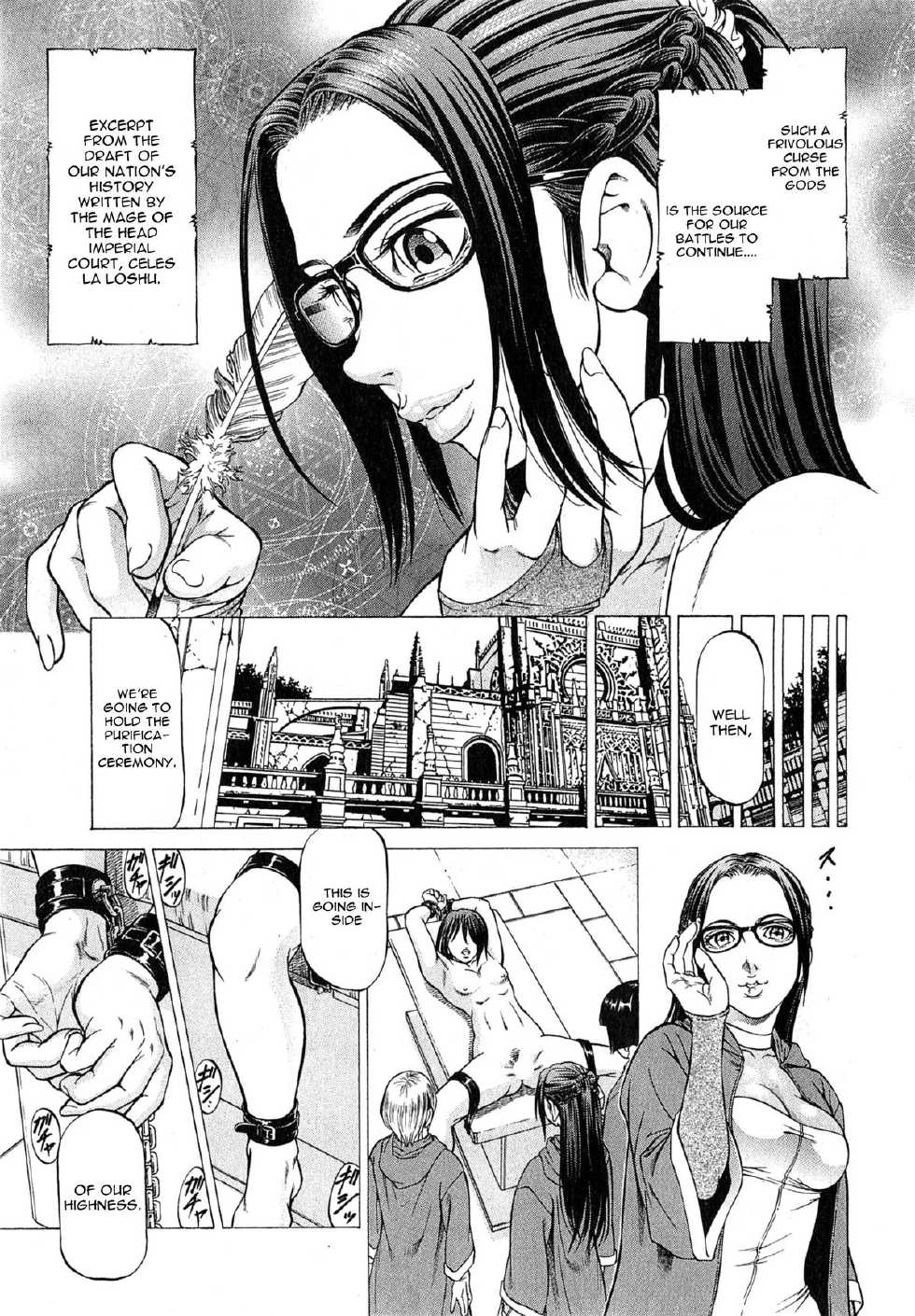 [Kabuki Shigeyuki] Joou Kokki Kouhen | Joou Kokki Conclusion - The Queen And Her Knight - (BUSTER COMIC 2015-03) [English] [CGrascal] - Page 5