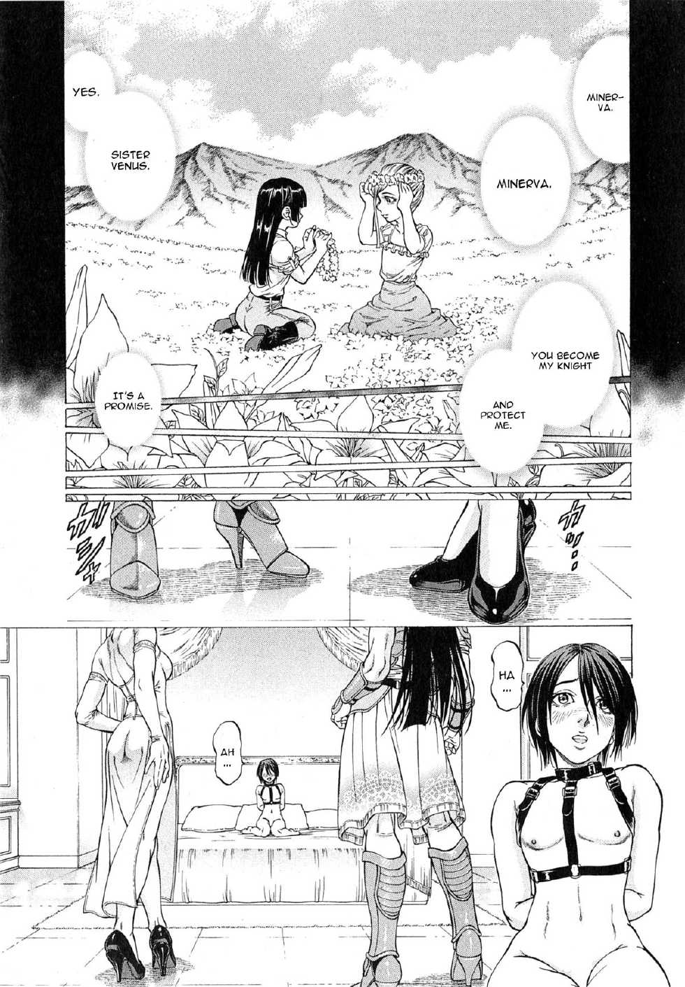 [Kabuki Shigeyuki] Joou Kokki Kouhen | Joou Kokki Conclusion - The Queen And Her Knight - (BUSTER COMIC 2015-03) [English] [CGrascal] - Page 11