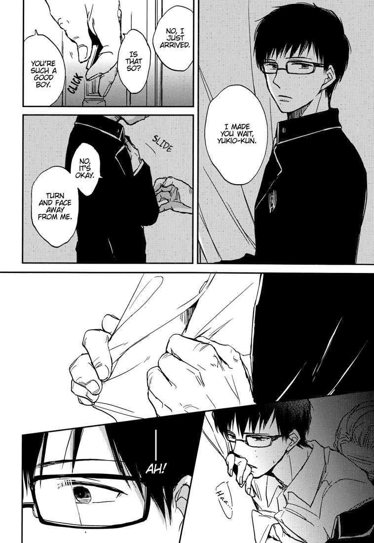 (Ao no Seiiki Lv.3) [london (Machiko)] Kesshite Mite wa Ikemasen. | You Shall Not Look (Ao no Exorcist) [English] [Lady Phantomhive] - Page 5