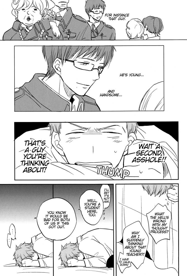 (Ao no Seiiki Lv.3) [london (Machiko)] Kesshite Mite wa Ikemasen. | You Shall Not Look (Ao no Exorcist) [English] [Lady Phantomhive] - Page 10