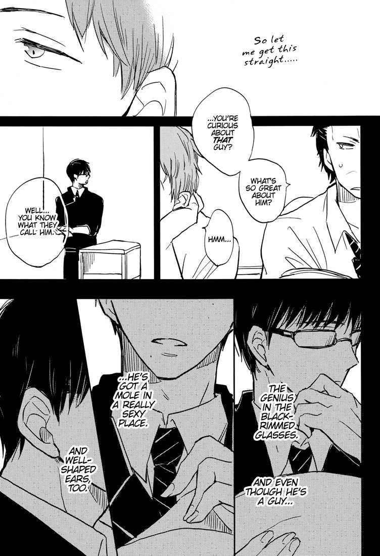 (Ao no Seiiki Lv.3) [london (Machiko)] Kesshite Mite wa Ikemasen. | You Shall Not Look (Ao no Exorcist) [English] [Lady Phantomhive] - Page 16