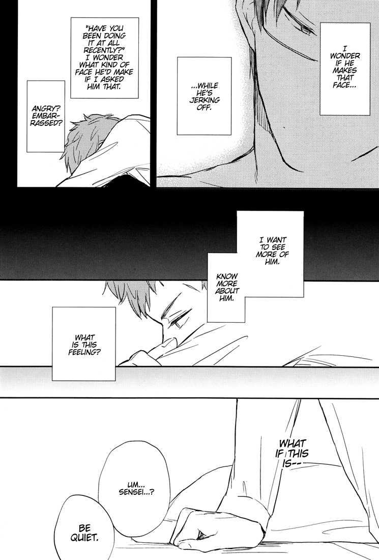 (Ao no Seiiki Lv.3) [london (Machiko)] Kesshite Mite wa Ikemasen. | You Shall Not Look (Ao no Exorcist) [English] [Lady Phantomhive] - Page 19