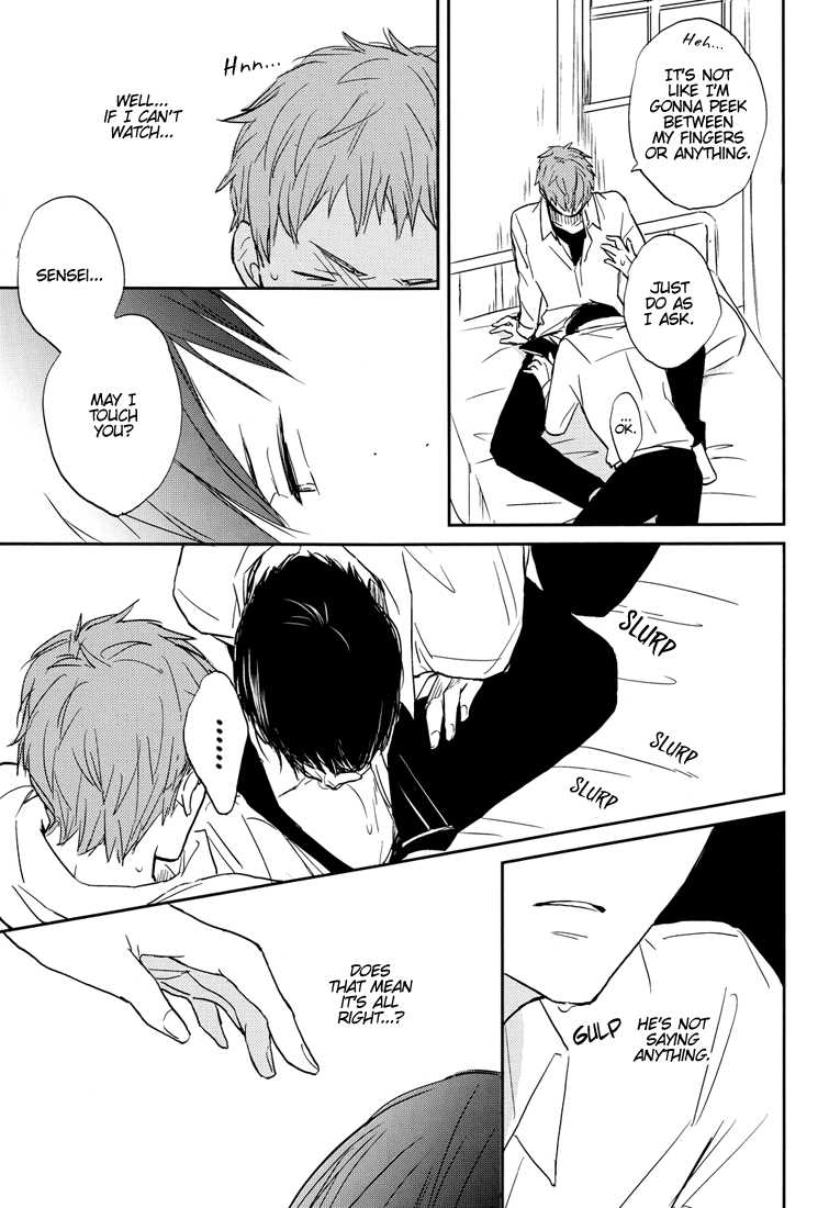 (Ao no Seiiki Lv.3) [london (Machiko)] Kesshite Mite wa Ikemasen. | You Shall Not Look (Ao no Exorcist) [English] [Lady Phantomhive] - Page 22
