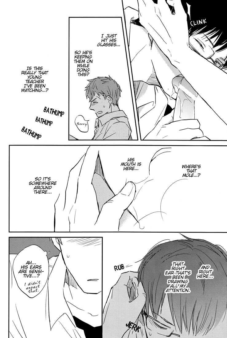 (Ao no Seiiki Lv.3) [london (Machiko)] Kesshite Mite wa Ikemasen. | You Shall Not Look (Ao no Exorcist) [English] [Lady Phantomhive] - Page 23