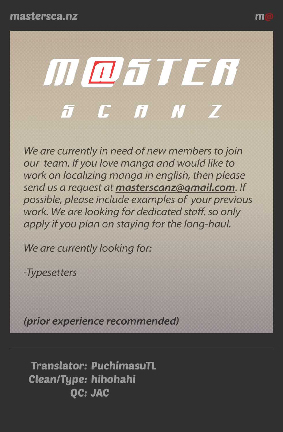 (C87) [Current Storage (momi, Pyon-Kti)] FOWRLLE [English] [M@] - Page 29