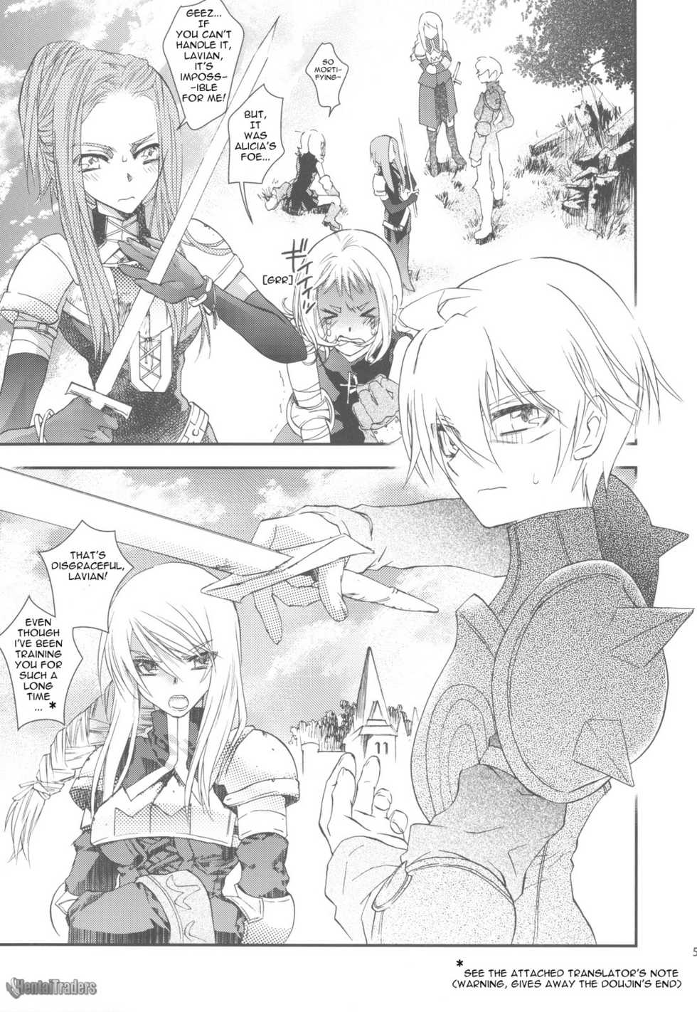 (C75) [Annin (Tooka)] NamelessDance with Agrius (Final Fantasy Tactics) [English] [HentaiTraders] - Page 5