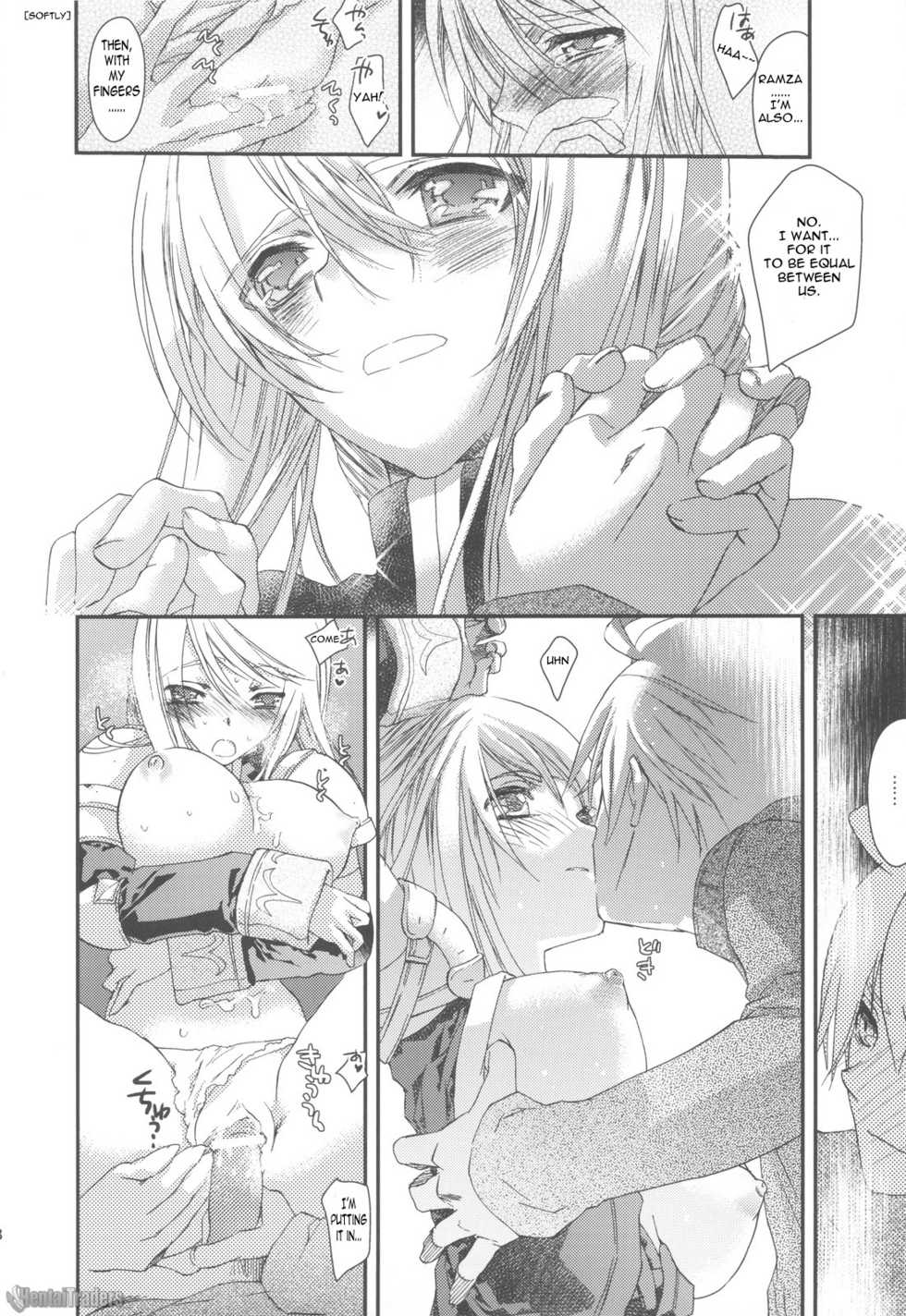 (C75) [Annin (Tooka)] NamelessDance with Agrius (Final Fantasy Tactics) [English] [HentaiTraders] - Page 18