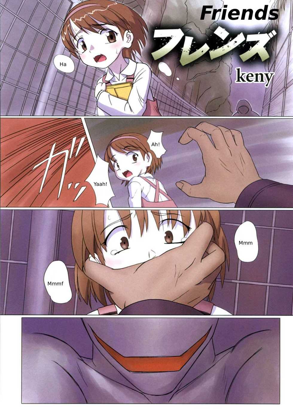 [keny] Zetsubou no Uta [English] =LWB= - Page 8