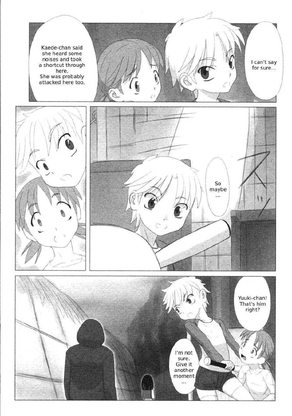 [keny] Zetsubou no Uta [English] =LWB= - Page 16