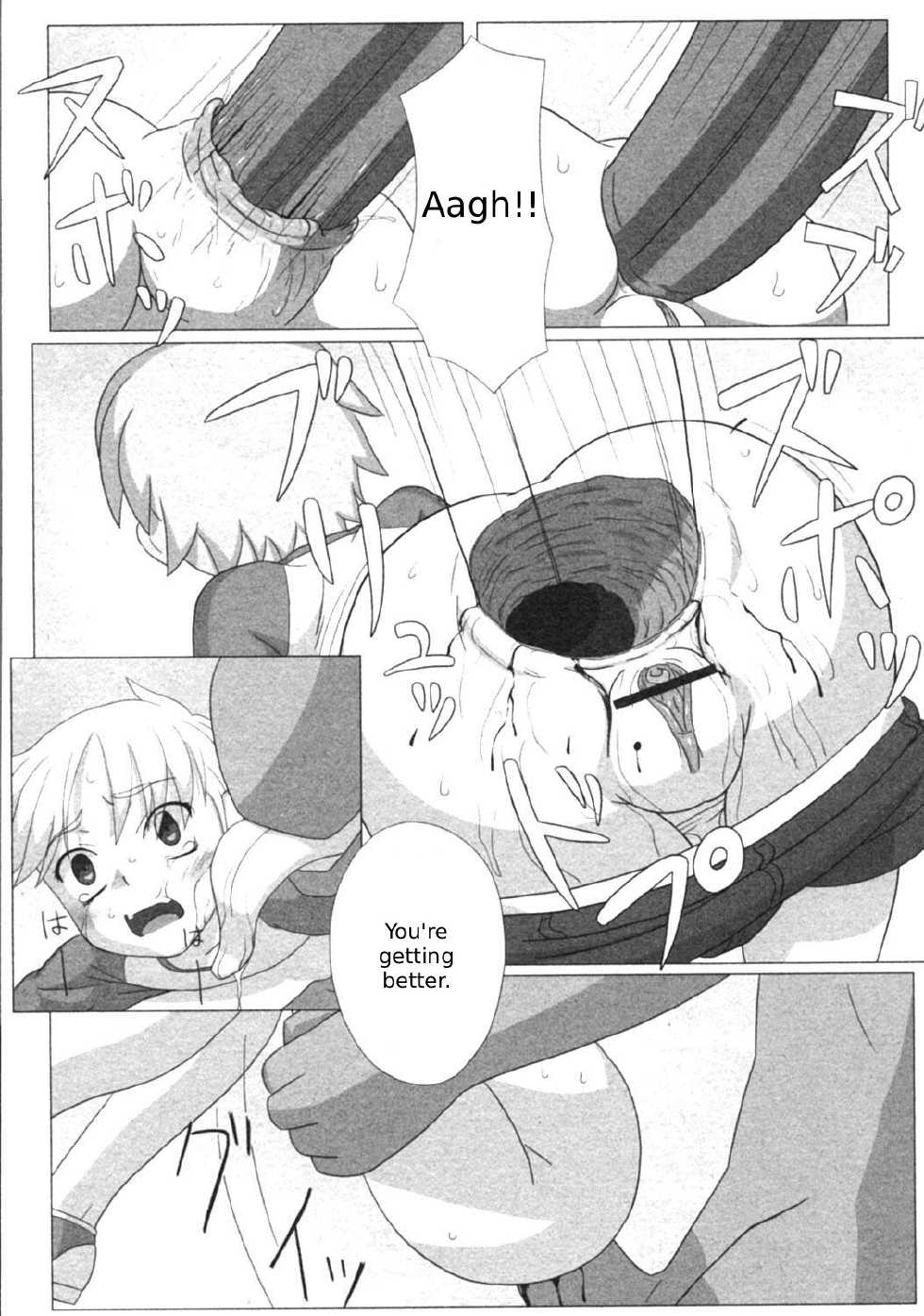 [keny] Zetsubou no Uta [English] =LWB= - Page 24