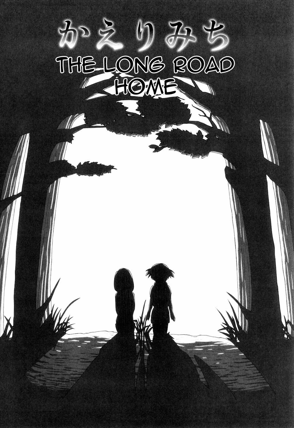 [keny] Zetsubou no Uta [English] =LWB= - Page 28
