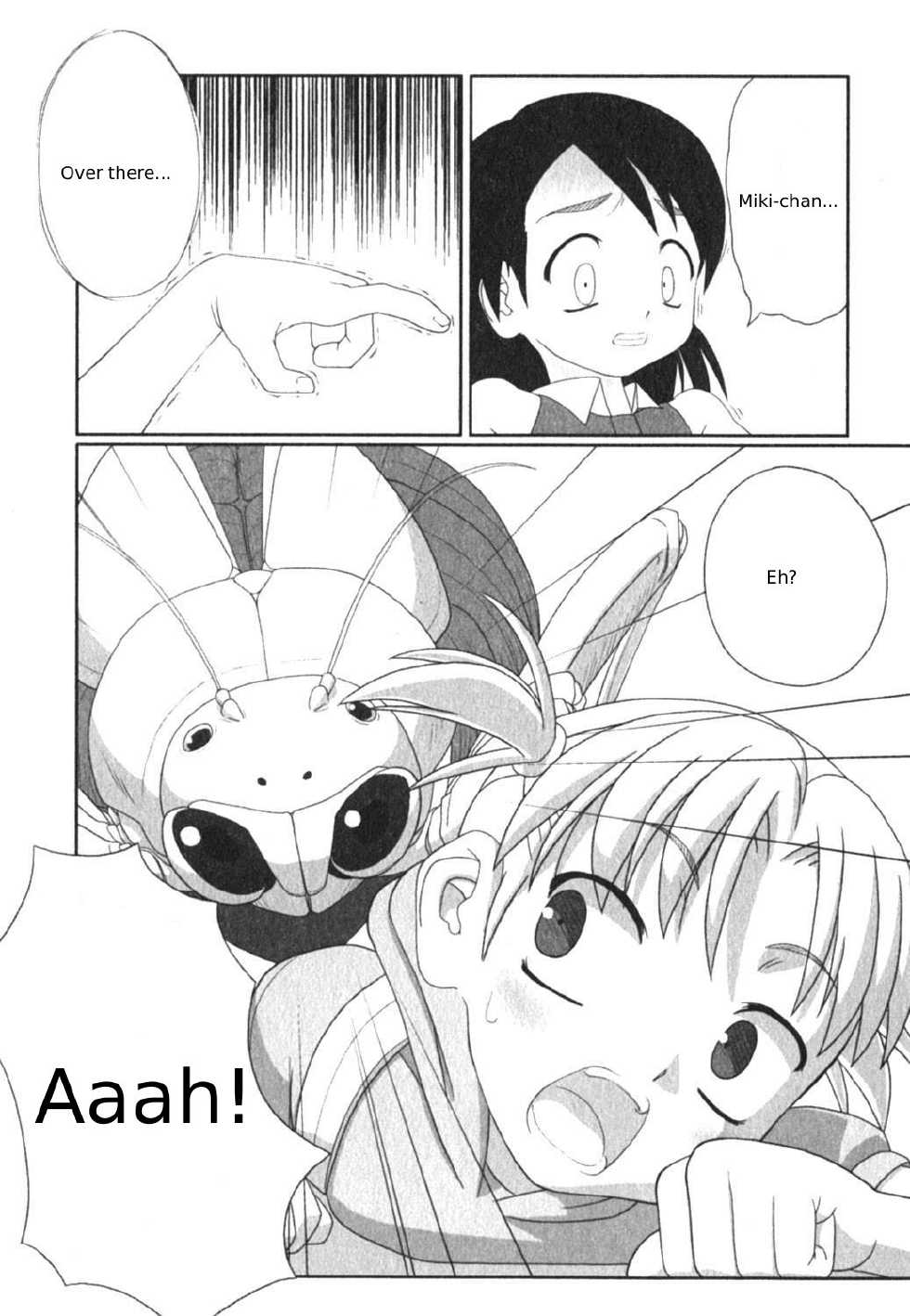 [keny] Zetsubou no Uta [English] =LWB= - Page 30